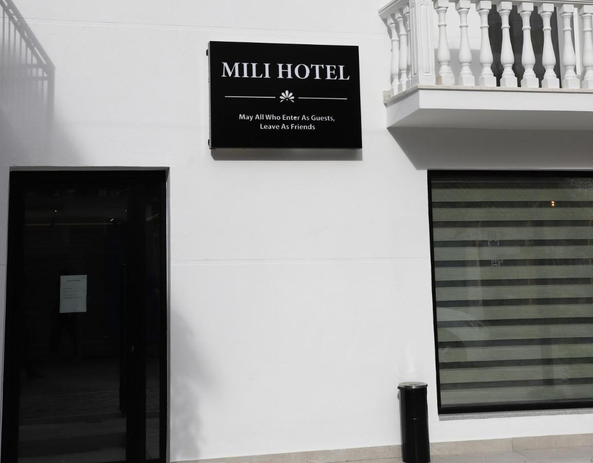 Mili Hotel เบราท ภายนอก รูปภาพ
